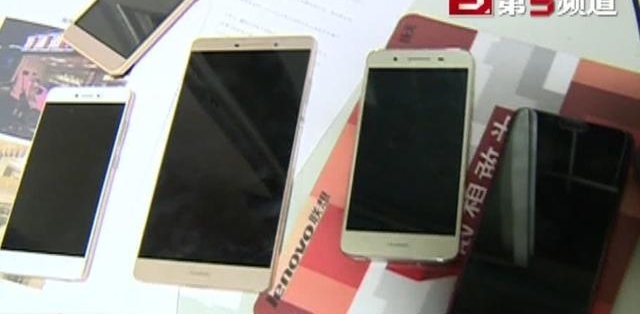 Ҫɾ͸ɴģŻר͵Ӫҵֻܶ