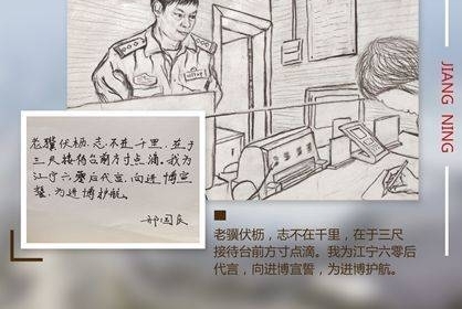 ᡿˵·ɳһλ껭ʦ...