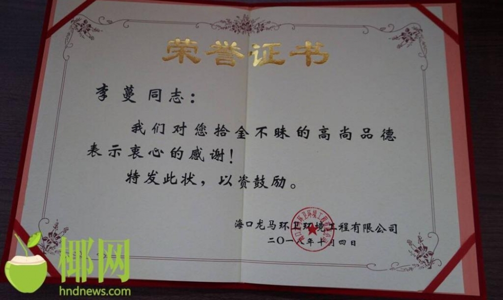 ���ڻ�����������ʰ��������� ͬ�³�Ҫ����Ϊ����
