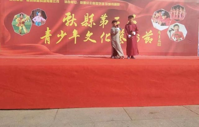 �ӱ����ؾٰ����صڶ����������Ļ�������
