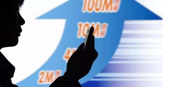 �й��ƶ���ʽ��������������۸��µ�30%��Ԥ�Ƶ���10Ԫ1GB