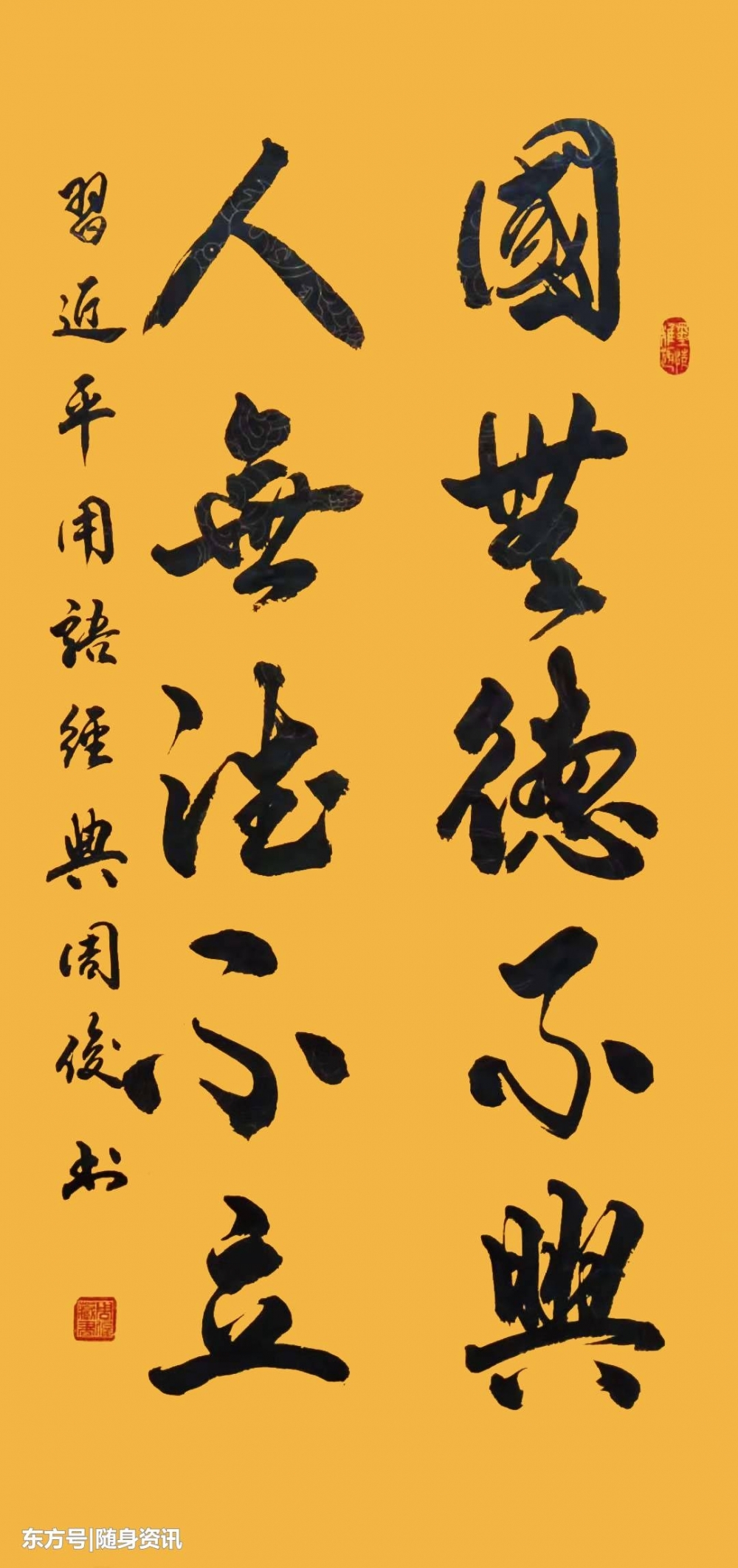 ĸ￪40黭ɾʹ鷨ܿչʾ