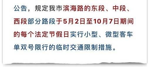 �����������·���޺��ˣ�����~����������ֵ��ȥ��ʱ��