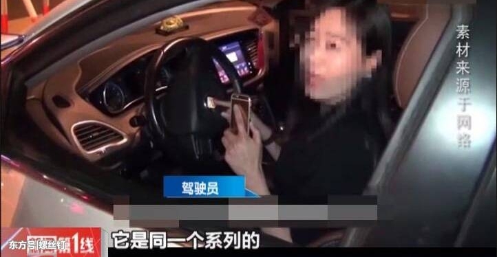 ŮΪģ70ԪϽڳ꣬ٵٷ