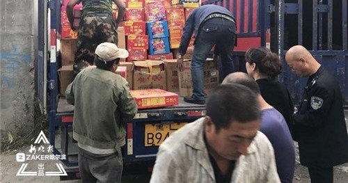 �������ﾹ���� 341 ���̻����������Ƿ���Ӫ�����ѵ㱻�鴦