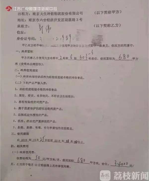 ֦׷٣⡱ιϲΰ˭ؼ˽ѽ룡