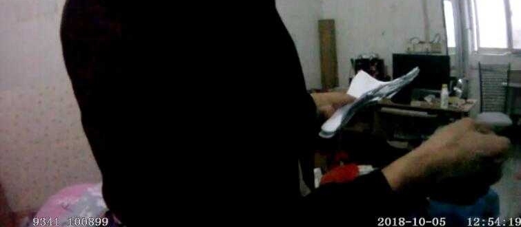 ũ�����ߣ����Ӻ����������˹�ҹ ȴ��������ͷ