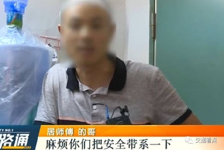 又一起的哥被打事件,起因只是不愿违规行驶