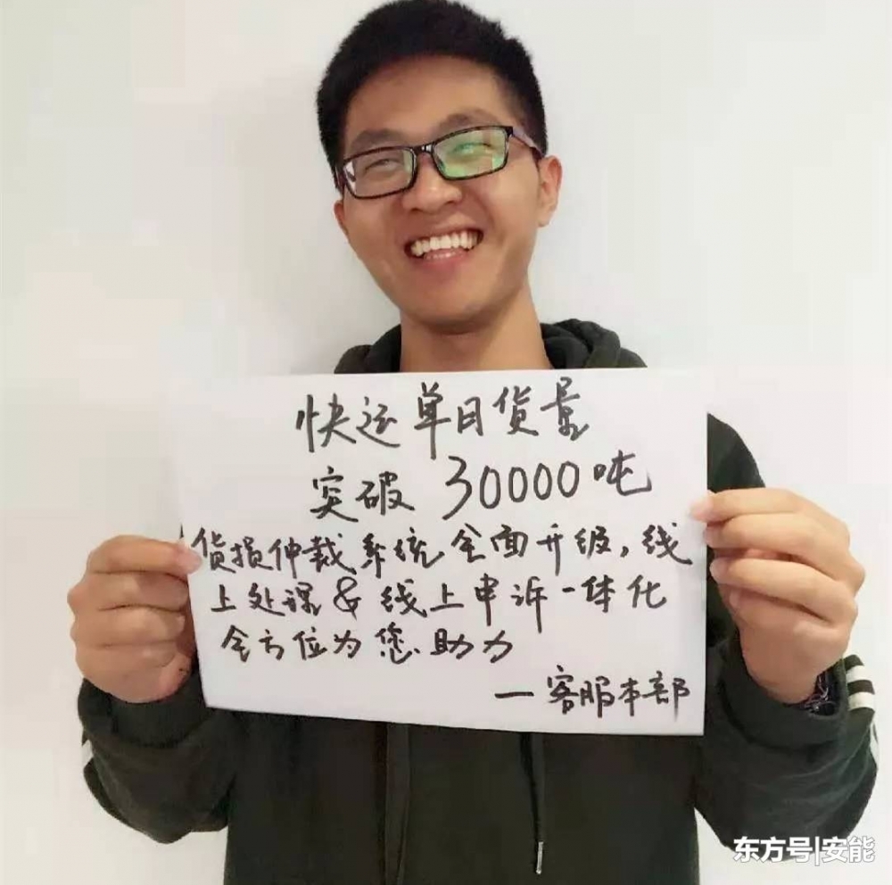 3뿪 ĪУ˫ʮһ ΪԼȲ