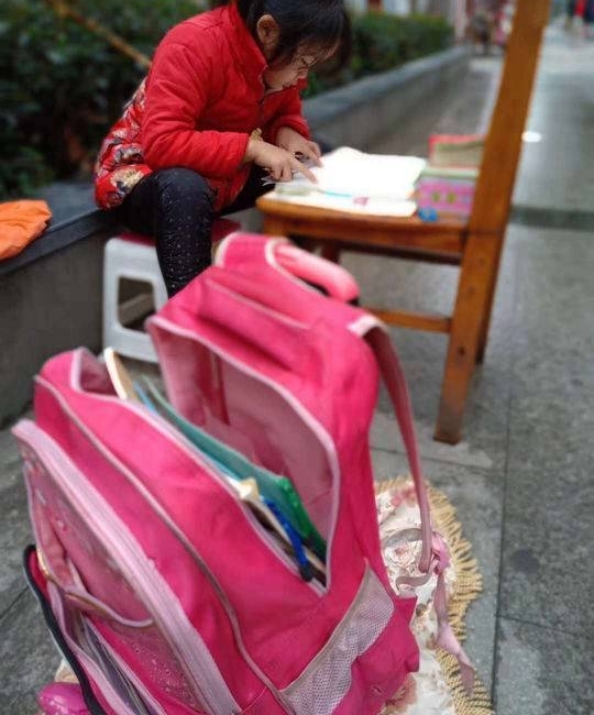 ���������޹����ϰ� ����7��Ů���ڽֱ�����ҵ