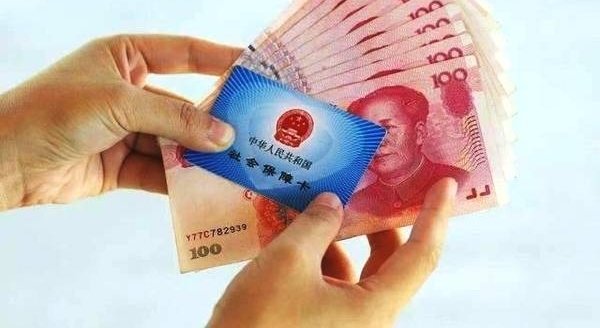 ϱնϽɿԲɣҽϽ˻㣿