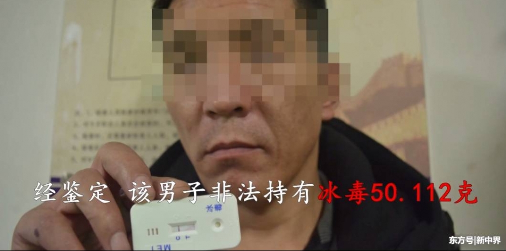 一男子无证毒驾改装车,保定警方将其依法刑事拘留