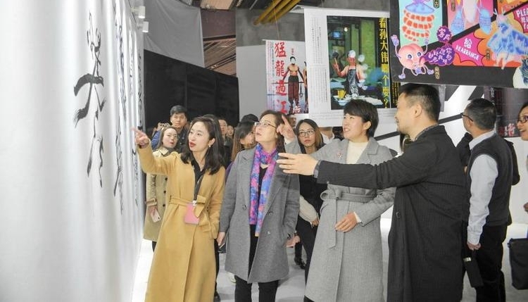 2018ʴܴĻ 11ʻ½