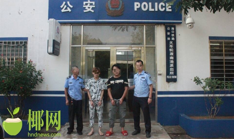 ͨ��΢��ת������թƭ �����������ϸ�����