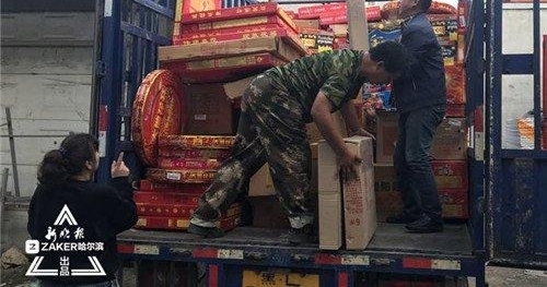 �������ﾹ���� 341 ���̻����������Ƿ���Ӫ�����ѵ㱻�鴦