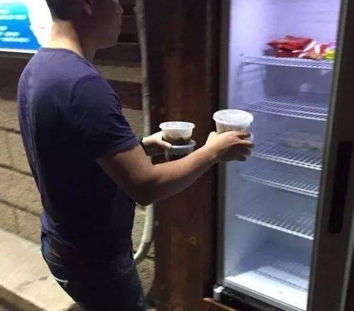 Ϳѻվֳ裬ȺȪ̫...