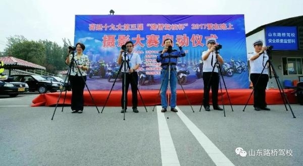 锛偘?诼飞巷紓摄影大赛投稿日期延期至11月20日