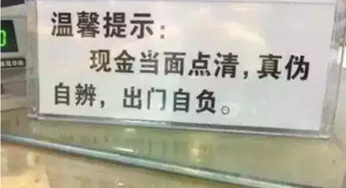 Ҫ˻ضõ10000ԪǮ, : Ųǰ