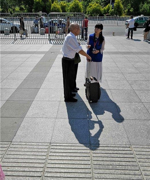 ��վ������վ־Ը�ߣ���˵�ǽڼ��գ���־Ը���񲻡����ȡ�