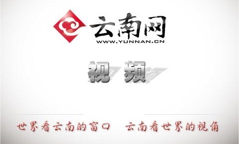 �ر�߻������Ǻ�������������֮����κ�塱��Ѳ��·