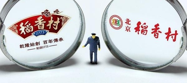 ��������屻��ֹͣʹ�á�����塱�̱� �⳥�յ�������ʧ