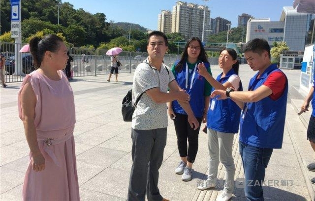 ��վ������վ־Ը�ߣ���˵�ǽڼ��գ���־Ը���񲻡����ȡ�