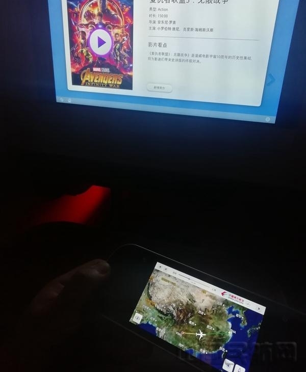 �����롱�׺� �Ϻ����շ���ٻ�ʱ��