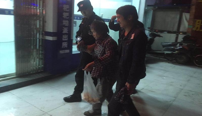 ����������������񾯳ɹ�������·����