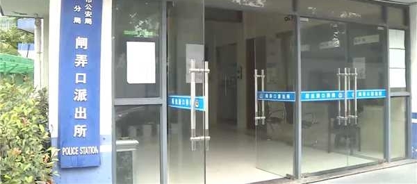 �����ô����ȡ���ݽ���ATM��һ����Ʊ����ǰ