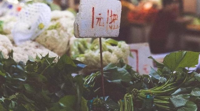 �賿4������ƺ���г���װ����һ����������̻�����