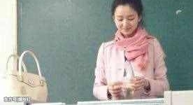 硰ŮʦΪһȹߺ죬ѣӿΣ