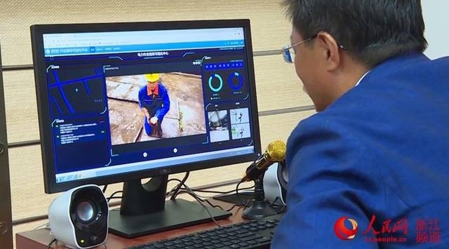 绍兴新昌供电公司现场安全监管又添“千里眼”