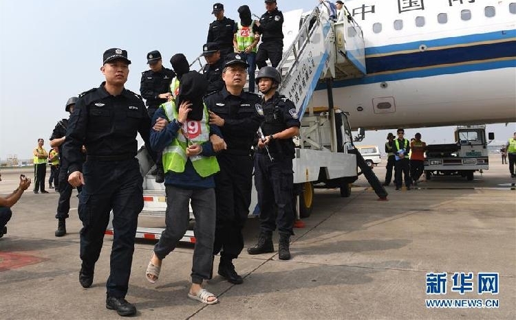 36名网络诈骗犯罪嫌疑人从菲律宾被押解回国