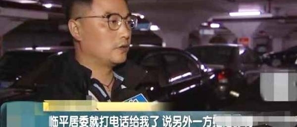 30万的车位没用过,被邻居占了三年,邻居:想打官司?小弟你还嫩