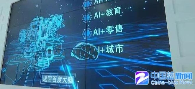 ֮ⲩĻ ǰ̽ӪڿƼչ