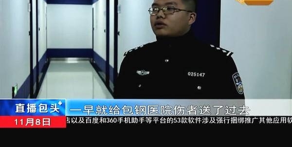 驾驶新规!非机动车违规撞上机动车,虽受伤也要担责!