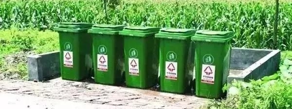 重要通知!山西将征收垃圾费!按户收!时间已定!