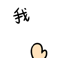 ��ů�ڳǣ����56λ�黭��110����Ʒ���ⳡ����������а�����������