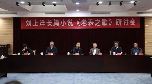 λʡίԭίдһ62ֵС˵ϱ֮衷