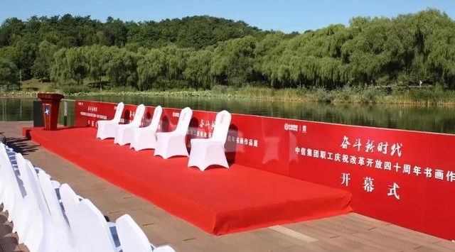 �ܶ���ʱ�������ż���ְ����ף�ĸ￪����ʮ�����黭��Ʒչ����