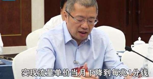 �й��ƶ��������û���Э��Ϊ�ֺ����û����������ߡ�8Ԫ�ײ͡���