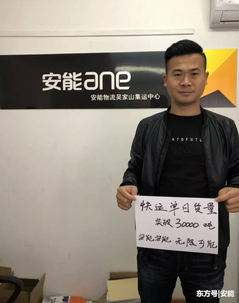 3뿪 ĪУ˫ʮһ ΪԼȲ