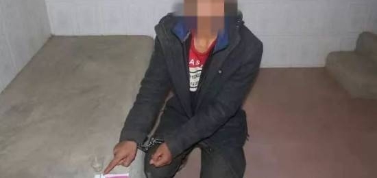 桂林平乐警方重拳出击,天抓获“毒虫”11 名!