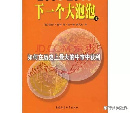 36оԱ˯ ǰؼҸ̫̫ۡ