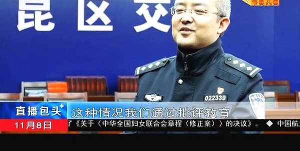 驾驶新规!非机动车违规撞上机动车,虽受伤也要担责!