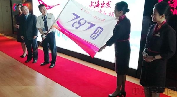 �����롱�׺� �Ϻ����շ���ٻ�ʱ��