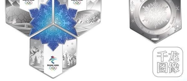 ����ƽ��ܱ������»�������Ʒ��Ʒ���� Ӧ����ů����Ʒո������