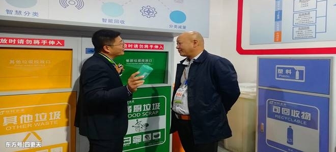 ףɽԥǿ2018йʲٻʾ