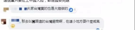 вȫ˫ʮһ̨壬Щ˼ˡ