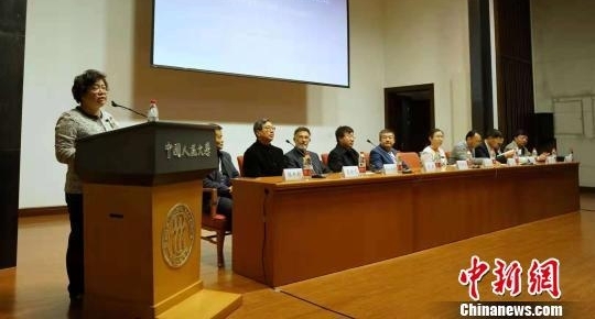 专家议建构多元视角的中国文化心理学共同体